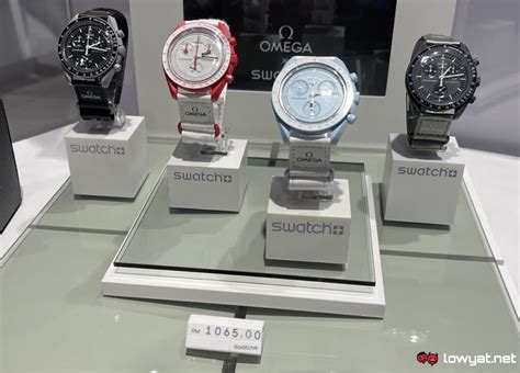 where can i buy a swatch omega watch